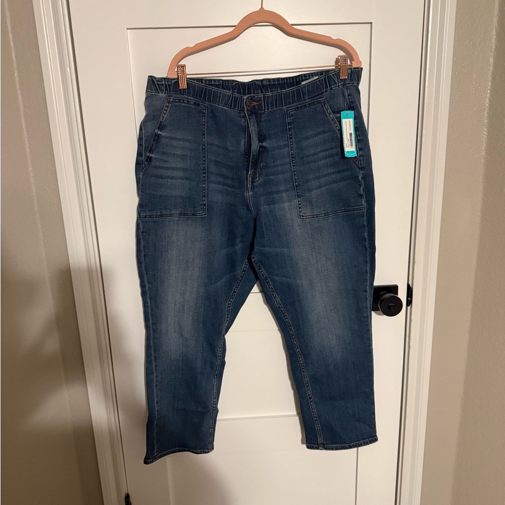 Vigoss Dark Blue High Rise Jeans
